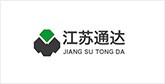 自流井客户展示